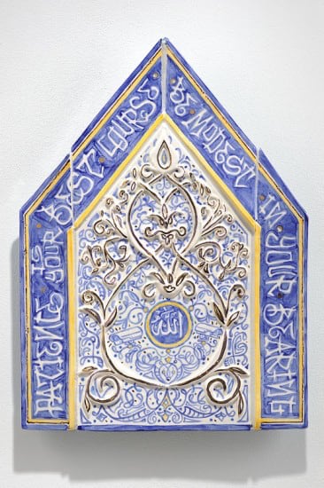 Sandow Birk, American Mihrab #4, 2013