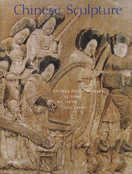 Chinese Culture &amp; Civilization Series