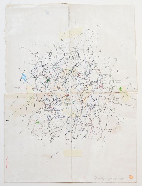 JAN FRANK
Crush,&amp;nbsp;2011
Dutch Linen Paper / sized / pen &amp;amp; ink, masking tape
25.8 x 17 inches / 65.5 x 43.2 cm