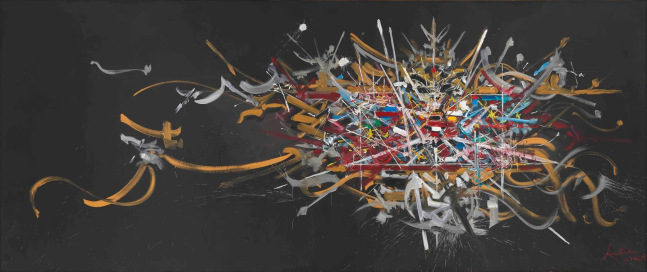 Souvenir de la maison d&amp;#39;Autriche, February 2, 1978
Oil on canvas
98.4 x 236.2 in / 250 x 600 cm&amp;nbsp;