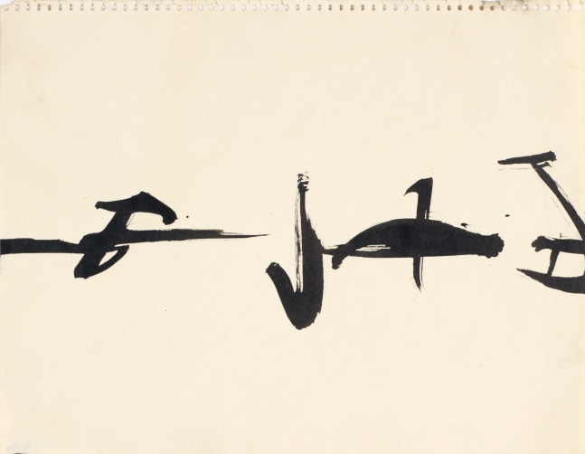 Untitled

1953

Ink on paper

10 5/8 x 8 1/4 inches