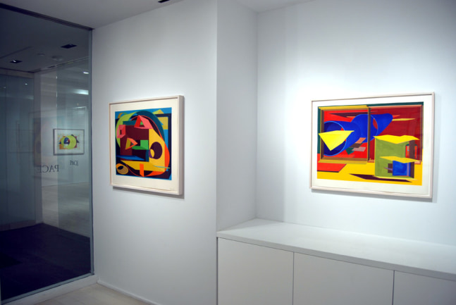 Al Held: Prints 1983 &ndash; 1999