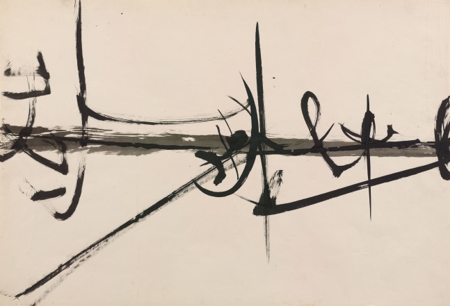 50 S-4 IP

c. 1955

Ink on paper

15 1/2 x 22 3/4 inches