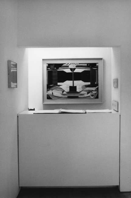 Al Held: Watercolors