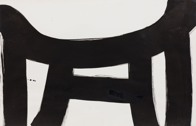 PI 30

c. 1966

India ink on paper

22 5/8 x 35 inches