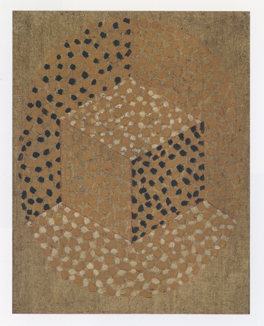 Untitled, 1933
Oil on canvas
8 7/8 &amp;times; 6 7/8 in. (22.5 &amp;times; 17.5 cm)