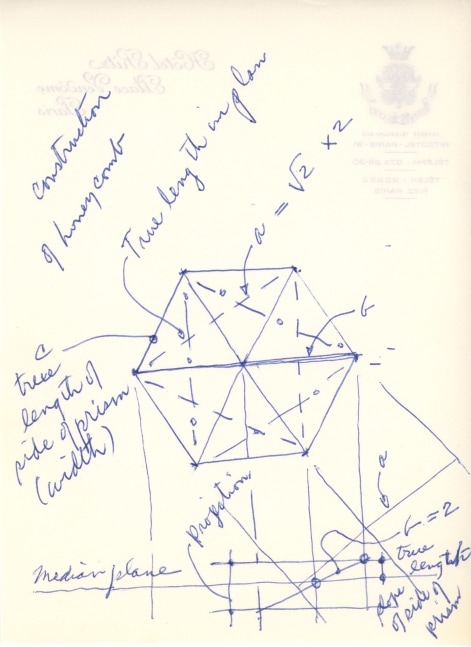 Sketch, 1970, ink on paper
7 1/16 &amp;times; 5 3/16 in. (17.9 &amp;times; 13.2 cm)