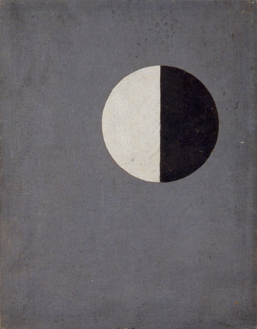 Untitled, ca. 1937
Oil on canvas board
9 &amp;times; 7 in. (22.9 &amp;times; 17.8 cm)
Entry for New Bauhaus application, 1937