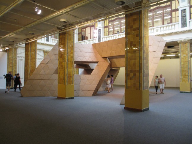 Bat Cave: 9th Mercosul Bienal