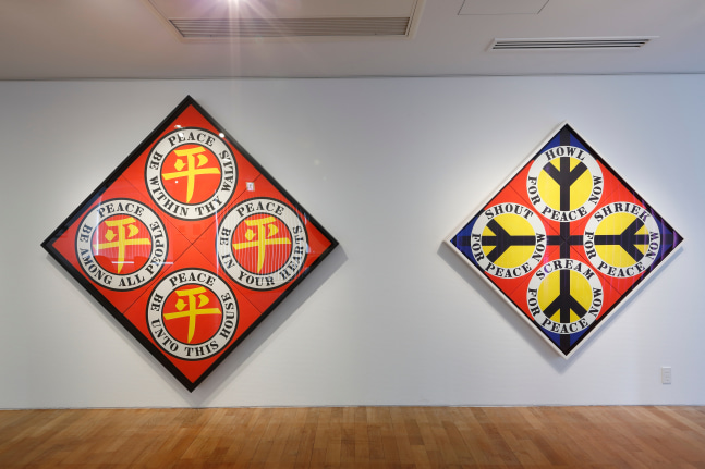 Installation view of Love &amp;amp; Peace: Robert Indiana Memorial Exhibition, Contemporary Art Foundation, Tokyo, November 27&amp;ndash;December 2, 2018. Left to right, Four Diamond Ping (2003) and Four Diamond Peace (2003)