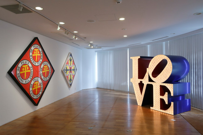 Installation view of Love &amp;amp; Peace: Robert Indiana Memorial Exhibition, Contemporary Art Foundation, Tokyo, November 27&amp;ndash;December 2, 2018. Left to right, Four Diamond Ping (2003), Four Diamond Peace (2003), and The Electric LOVE (1966&amp;ndash;2000)