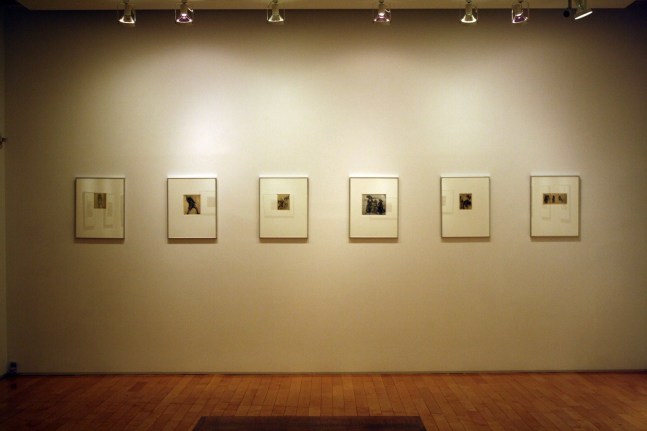 Emily Nelligan and Marvin Bileck