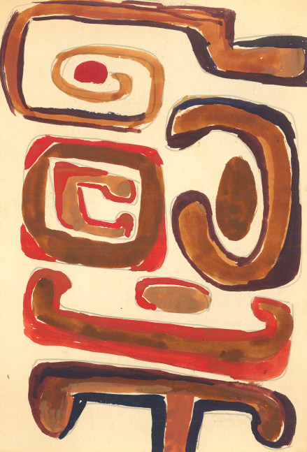 Abstract painting on paper consisting of geometric, curving forms in brown, red and maroon over an ivory ground