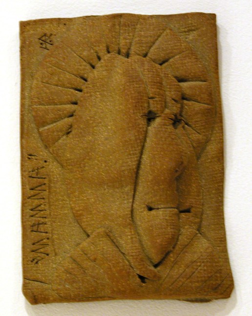 Mamma, n.d., terracotta, 6 3/4 inches