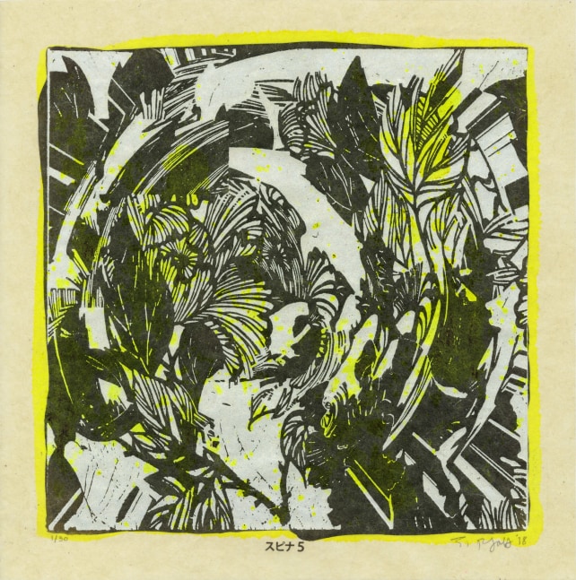 Woodcut with black, abstracted plant forms on a white and yellow background