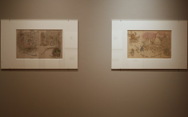 Emily Nelligan and Marvin Bileck