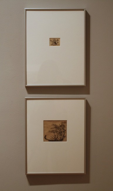 Emily Nelligan and Marvin Bileck