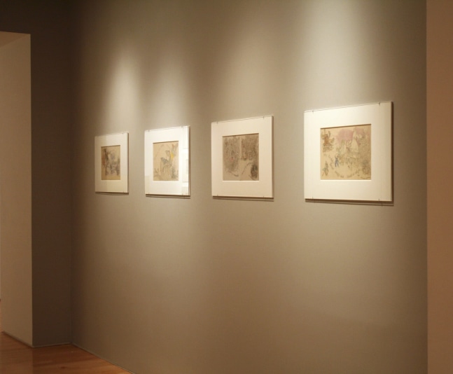 Emily Nelligan and Marvin Bileck