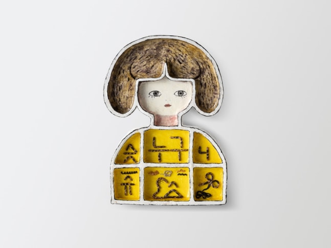 EUN-HA PAEK
Queen of the May #1, 2022
Glazed stoneware
12.75" H x 9" W x 1.25" D