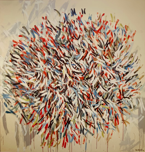 Abstract 2, 1982

oil and sand on canvas

72&amp;quot; x 72&amp;quot;