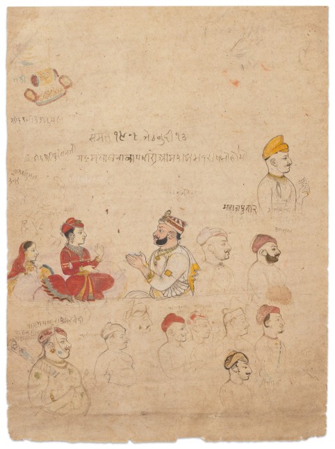 Anonymous, Kota, Rajputana, India drew Members of the Court,&quot; ca. 1830 ink on paper ​​​​​​​with dimensions of 14 1/8 x 10 1/4 in.