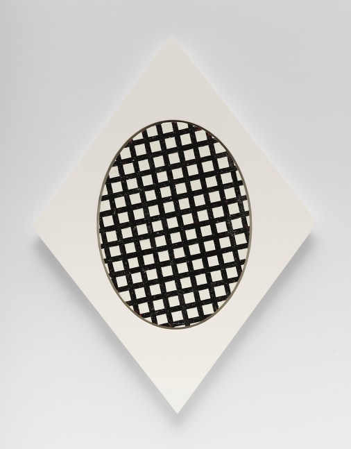 James Little

Labyrinth of Squares

2024

Oil on linen

52 x 39 inches

132.1 x 99.1 cm

(JL 24/015)