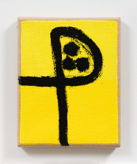 Charline von Heyl

Embarrasment of Riches

2021

Acrylic on burlap

10 x 8 inches

25.4 x 20.3 cm

(CvH 23/078)