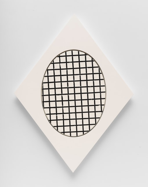 James Little

Perfect Squares

2024

Oil on linen

52 x 39 inches

132.1 x 99.1 cm

(JL 24/016)