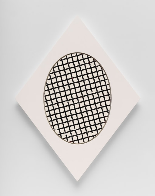 James Little

Imperfect Squares

2024

Oil on linen

52 x 39 inches

132.1 x 99.1 cm

(JL 24/017)