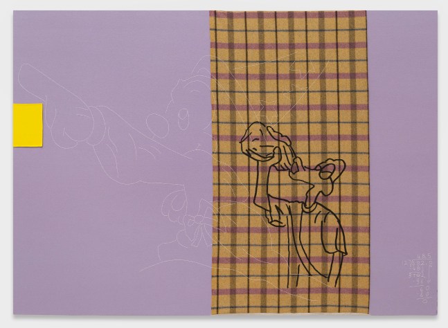 Cosima von Bonin

D&amp;Auml;MONENR&amp;Auml;UMDIENST

2023

Wool, cotton, fleece, silkscreen

57 1/2 X 80 inches

146 X 203 cm