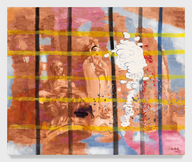 Xie Nanxing

Exploited Dream No. 5

2023

Oil on canvas

78 3/4 x 94 1/2 in

200 x 240 cm

(XN 23/001)