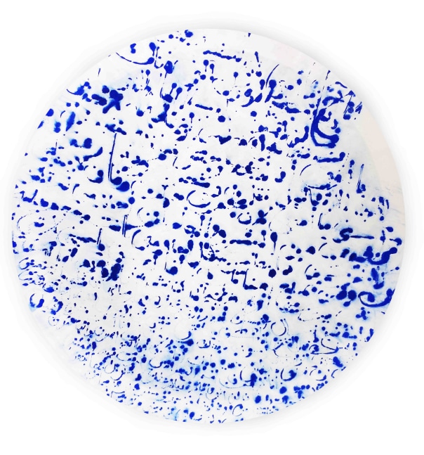Nasr Eddine Bennacer
Je Respire Sous L&amp;#39;eau&amp;nbsp;
Gouache on Japanese paper mounted on canvas
39 in. diameter
​2019
$20,000