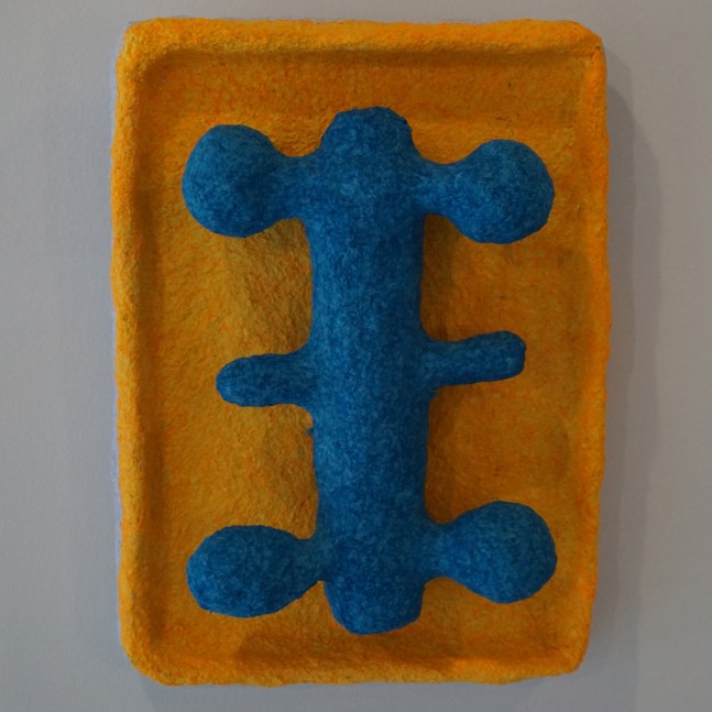 Mohamed Ahmed Ibrahim

Hanging Objects 2&amp;nbsp;(2020)

Paper mache and cardboard

10.25 x 7.5&amp;nbsp;in.&amp;nbsp;

&amp;nbsp;