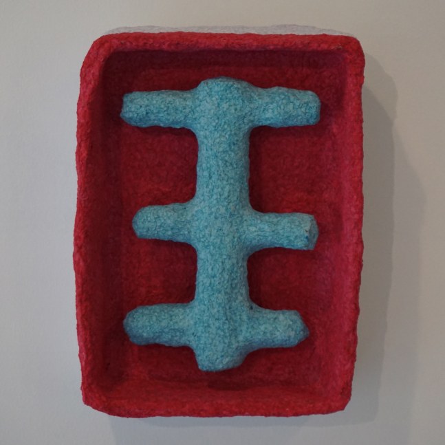 Mohamed Ahmed Ibrahim

Hanging Objects 3&amp;nbsp;(2020)

Paper mache and cardboard

10.25 x 7.5&amp;nbsp;in.&amp;nbsp;

&amp;nbsp;