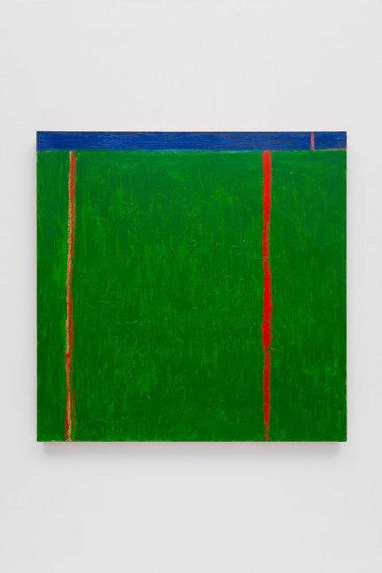 Untitled, 2018