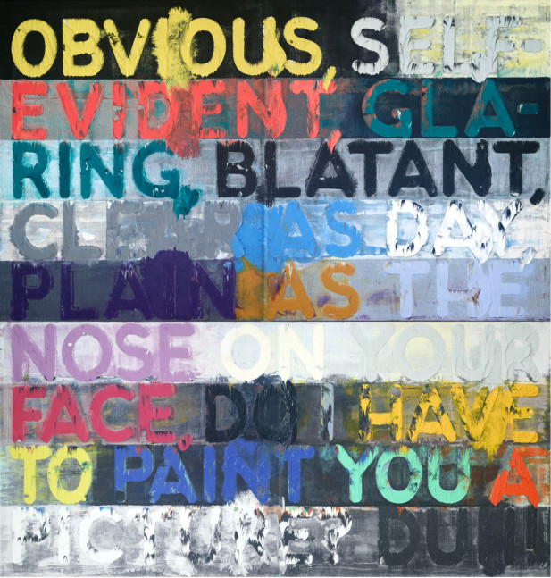 Obvious, 2014