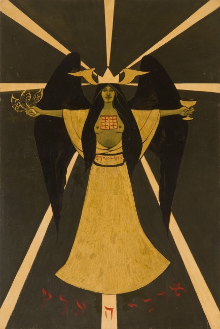 Holy Guardian Angel According to Aleister Crowley, 1966