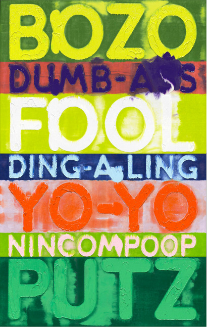 Bozo, 2018