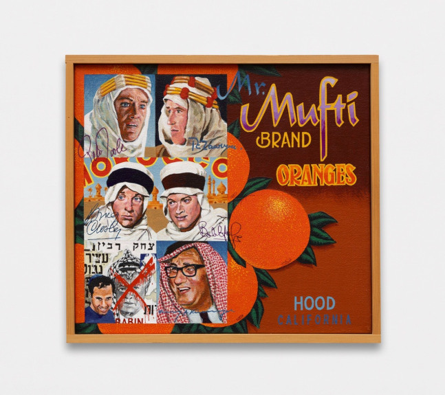 Mr. Mufti Brand, 2002 Acrylic on canvas 10 x 11 inches