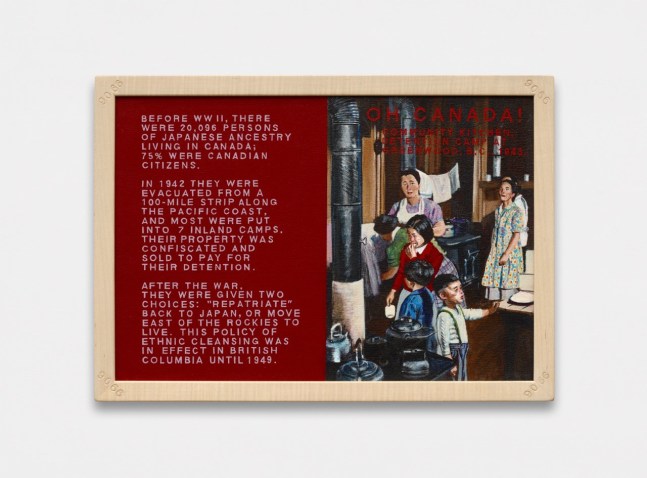 Oh Canada!, 1999-2001 Acrylic on canvas 11 x 16 inches