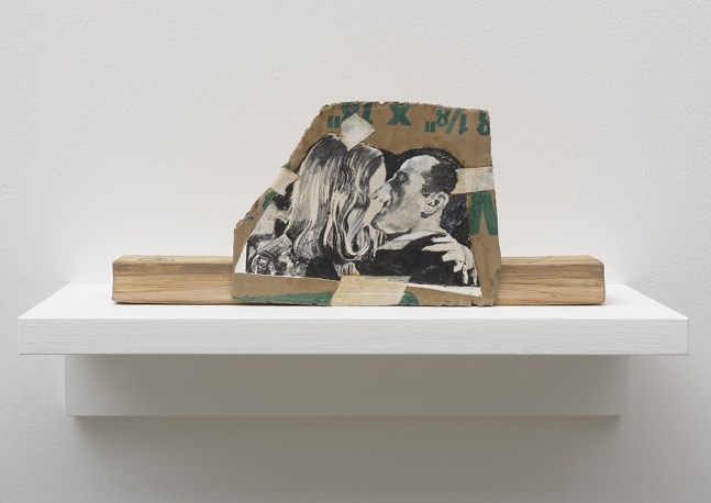 Have Me Nots, 2015
