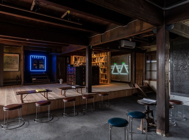 The Listening House