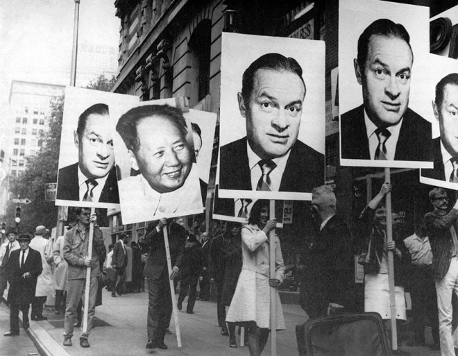 Öyvind Fahlström Mao-Hope March, 1966