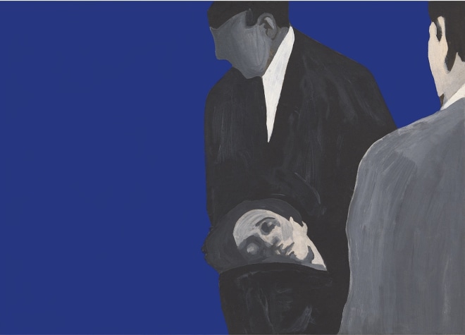 Rosalyn Drexler, Steven Ward, 1963