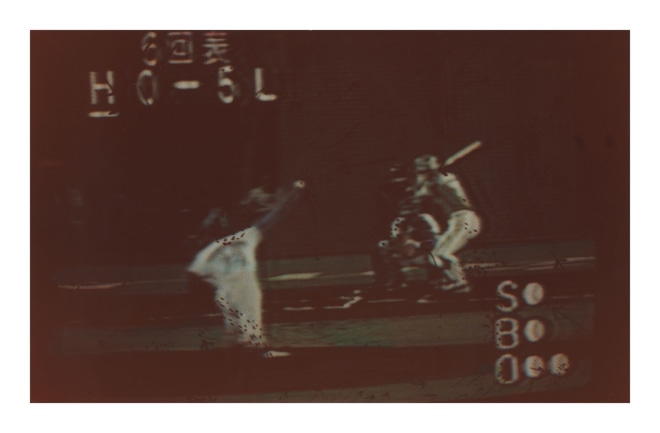 Tokyo TV #3 (Baseball), 1979, Chromogenic print