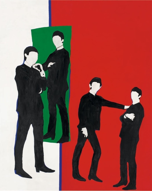 Rosalyn Drexler, The Beatles, 1964