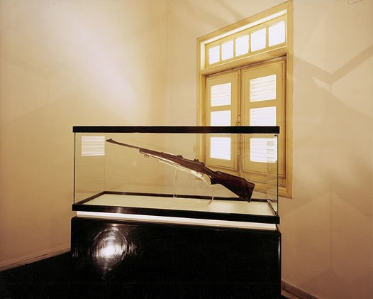 Fidel&#039;s Rifle, Moncada Barracks, Santiago de Cuba, 2004