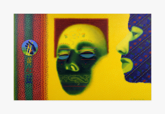 Ed Paschke, Ballon Illustree, 1996 EPAS001