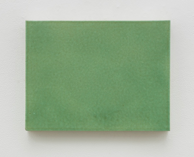 Mai-Thu Perret Serenely perfect, 2017