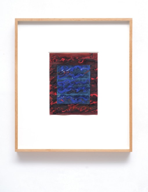 Idris Khan Rhythm in Colour 3, 2022 signed by the artist on label, verso watercolor and oil stick on music score paper: 11 13/16 x 9 1/4 inches (30 x 23.5 cm) framed: 25 9/16 x 22 13/16 x 1 3/4 inches (65 x 58 x 4.5 cm) (IK-620)